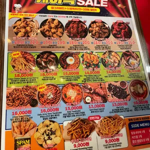 생활맥주 리뷰 사진