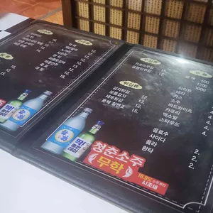 레드클럽 리뷰 사진