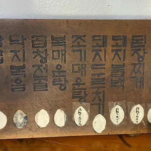 개미기사식당 리뷰 사진