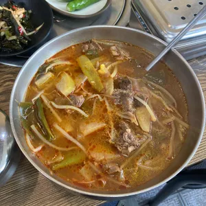 궁물촌 사진