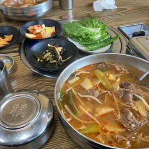 궁물촌 사진
