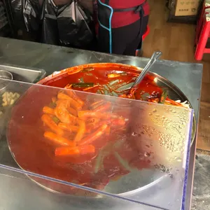 서서우동 사진