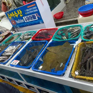 수아수산 사진