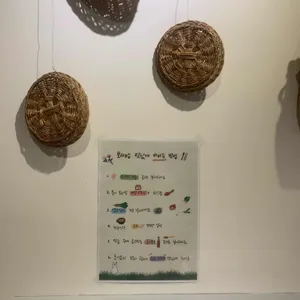 봄이보리밥 리뷰 사진