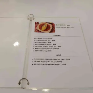 오물오물 리뷰 사진