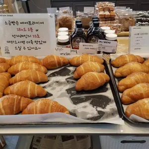 고덕빵집 리뷰 사진