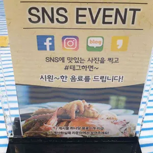 108궁돌찜 리뷰 사진
