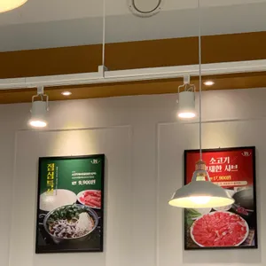 퐁당 리뷰 사진
