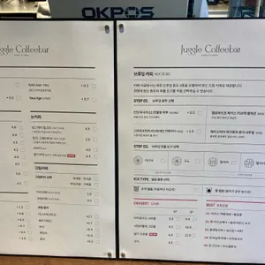 저글커피바 리뷰 사진
