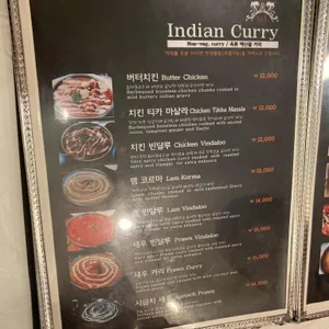 라즈 리뷰 사진