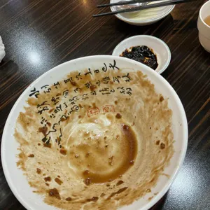 안래홍 리뷰 사진