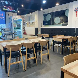 라화쿵부 리뷰 사진