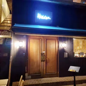 다스티 더 히든 리뷰 사진