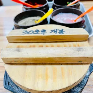 또와순대국 리뷰 사진