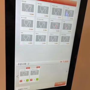 인생김밥 리뷰 사진