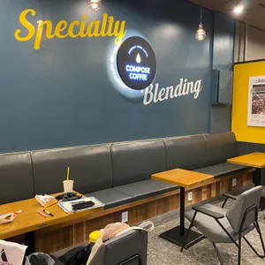 컴포즈커피 리뷰 사진