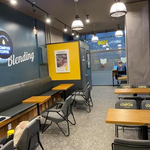 컴포즈커피 리뷰 사진