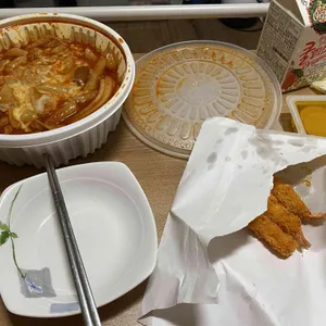 옆집떡볶이 사진
