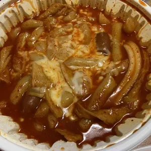 옆집떡볶이 사진