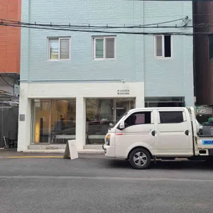 에이치커피로스터스 리뷰 사진