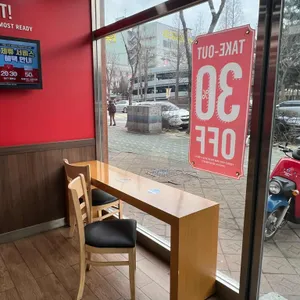 도미노피자 리뷰 사진