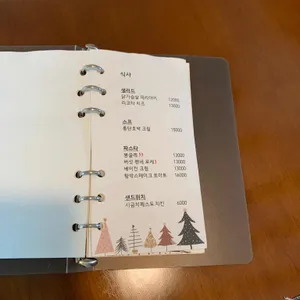 돌담 리뷰 사진