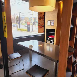 맥도날드 리뷰 사진