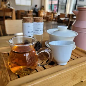 조은차마시는사람들 사진