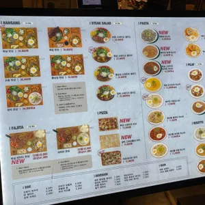 서가앤쿡 리뷰 사진