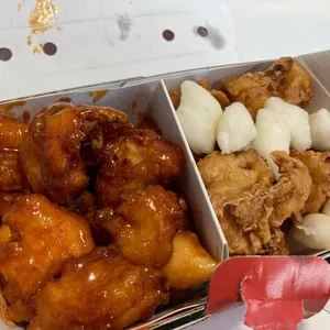 얌얌강정 사진