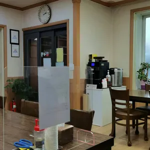 오복예향 리뷰 사진