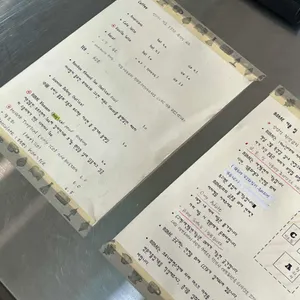 모래 리뷰 사진