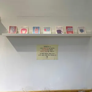 테이블1629 리뷰 사진