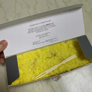 호박가게 사진