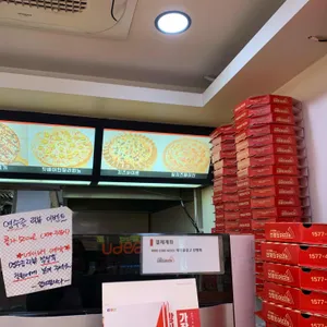 자가제빵 선명희피자 리뷰 사진