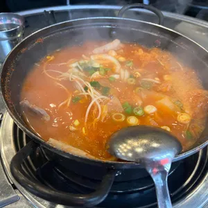 동치미 사진