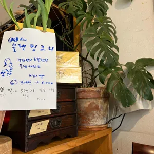 커피볶는집 낙타 리뷰 사진