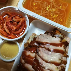 봉명족발 사진