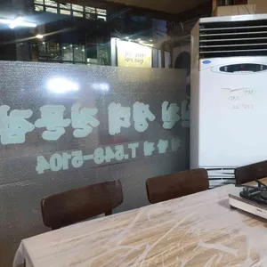 신천생태전문점 리뷰 사진