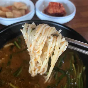 그루터기 리뷰 사진