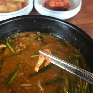 그루터기 리뷰 사진