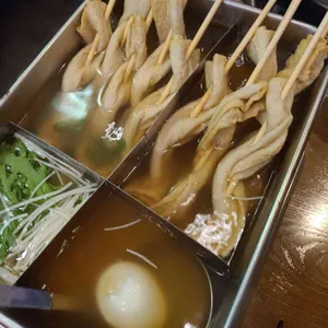 마실 리뷰 사진