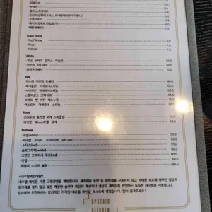 업스테어키친 리뷰 사진