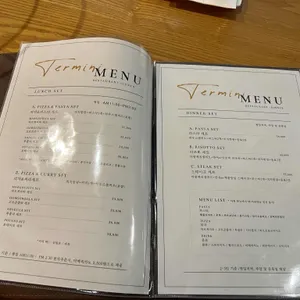 테르미니 리뷰 사진