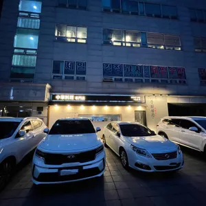 나쓰부 리뷰 사진