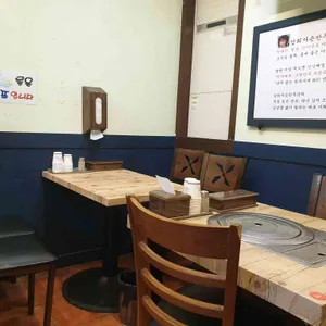 강희자얼큰손만두국 리뷰 사진