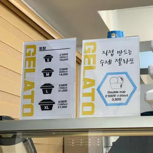 솔리드웍스 리뷰 사진