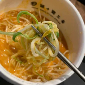 탄탄면공방 리뷰 사진