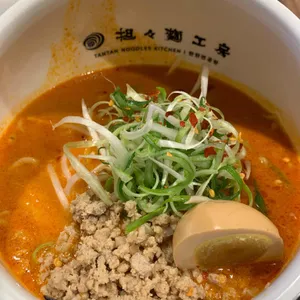 탄탄면공방 리뷰 사진