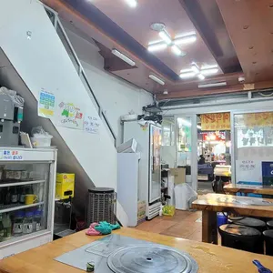 장충동한방왕족발 리뷰 사진